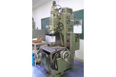Grinding Machine